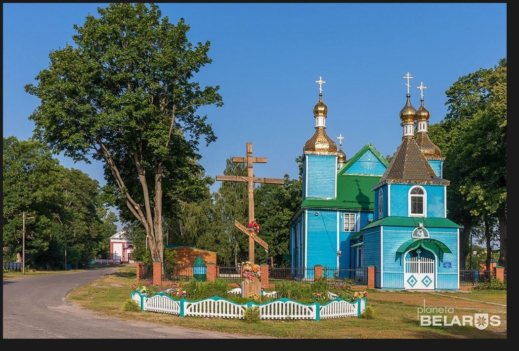 Holy Trinity Church in Bezdziez today