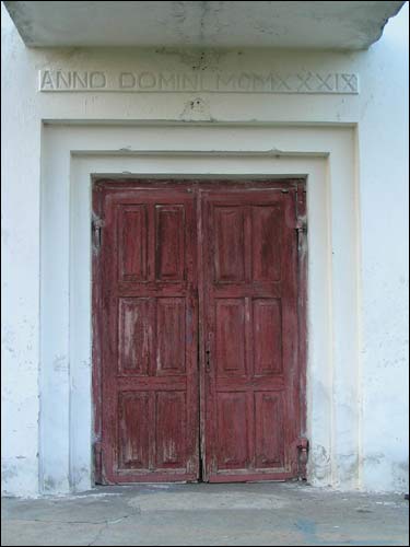 Current state of the building