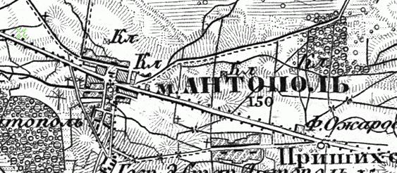 Icon of the Virgin Mary