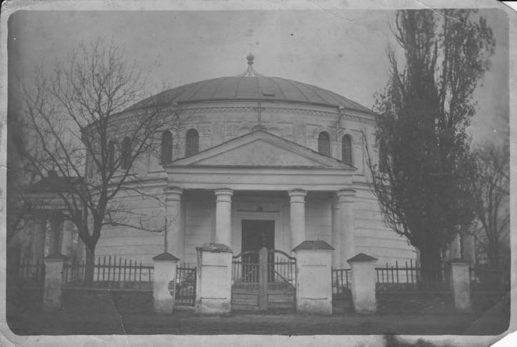 Church photo 1929
