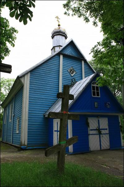 Modern view of the church