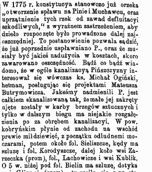 Geographical Dictionary 1785