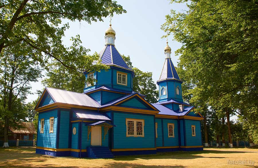 Church recent photo