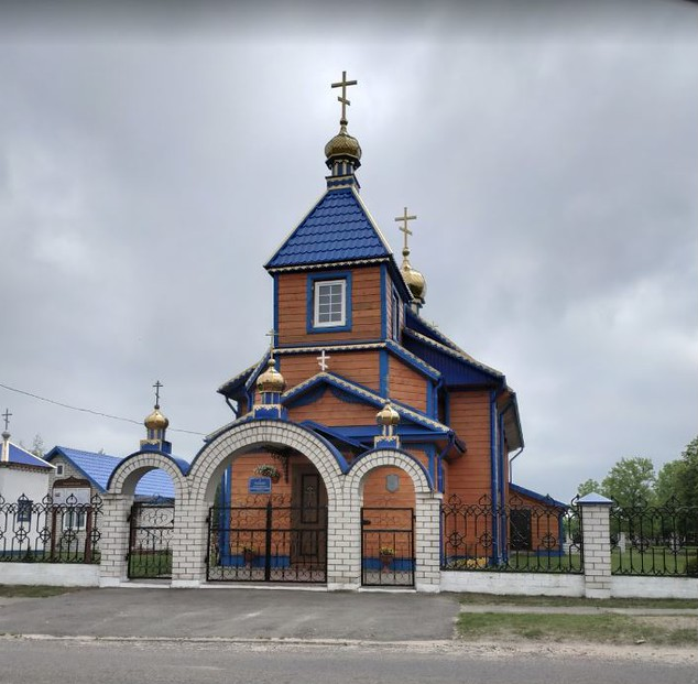Church recent photo