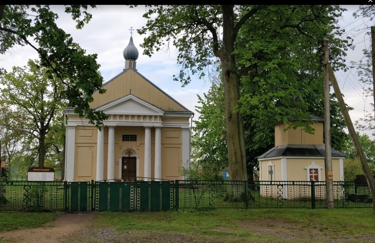 Современная церковь в Перковичах