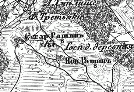 Military topographic map 1846-1863