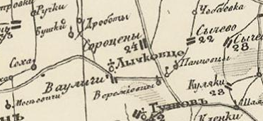 Schubert map 1832