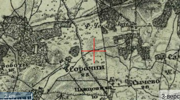 Three-verst map