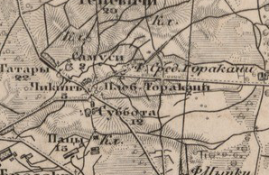 WTKRI map 1846-1863