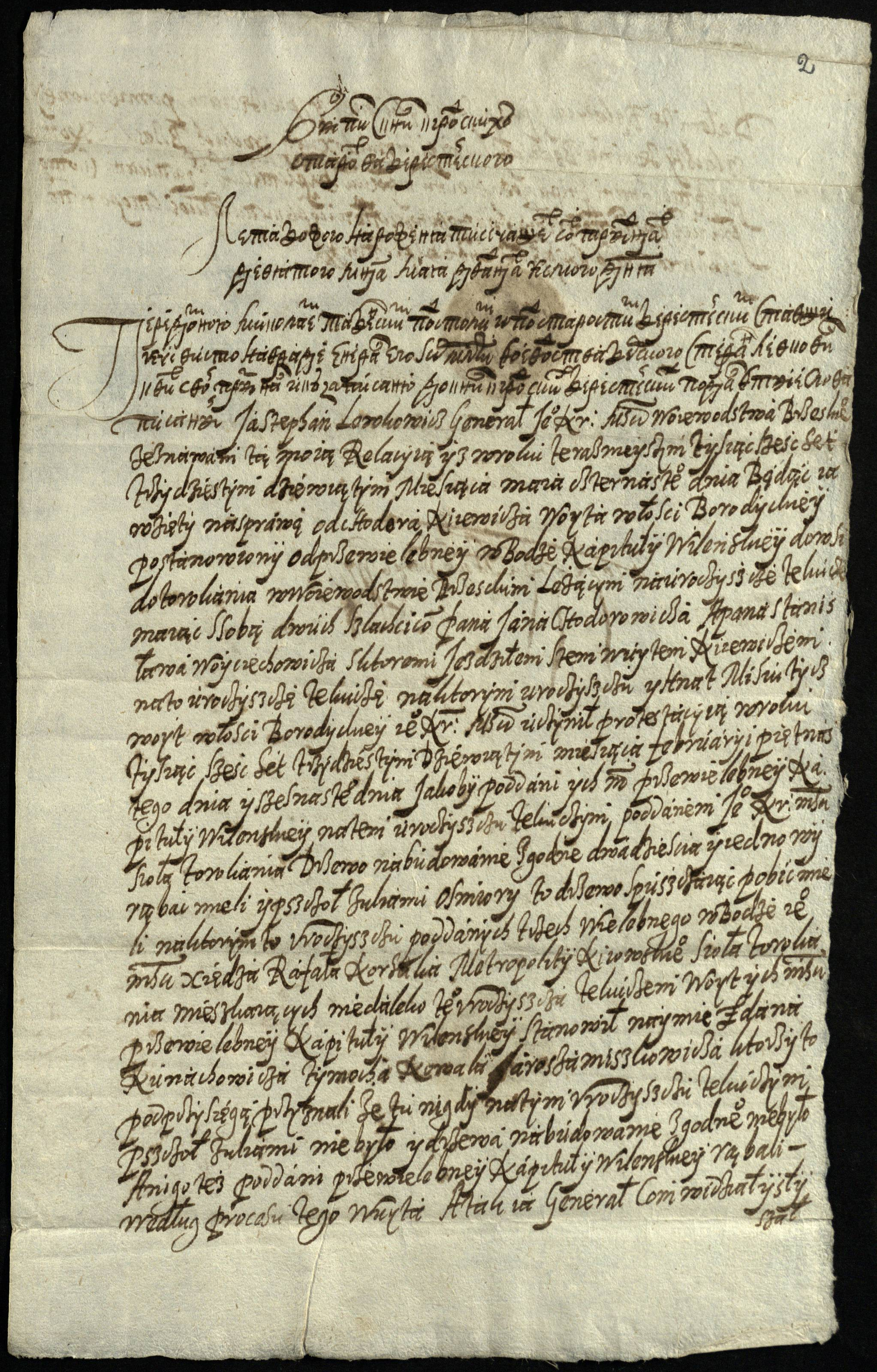 Complaint document page 3