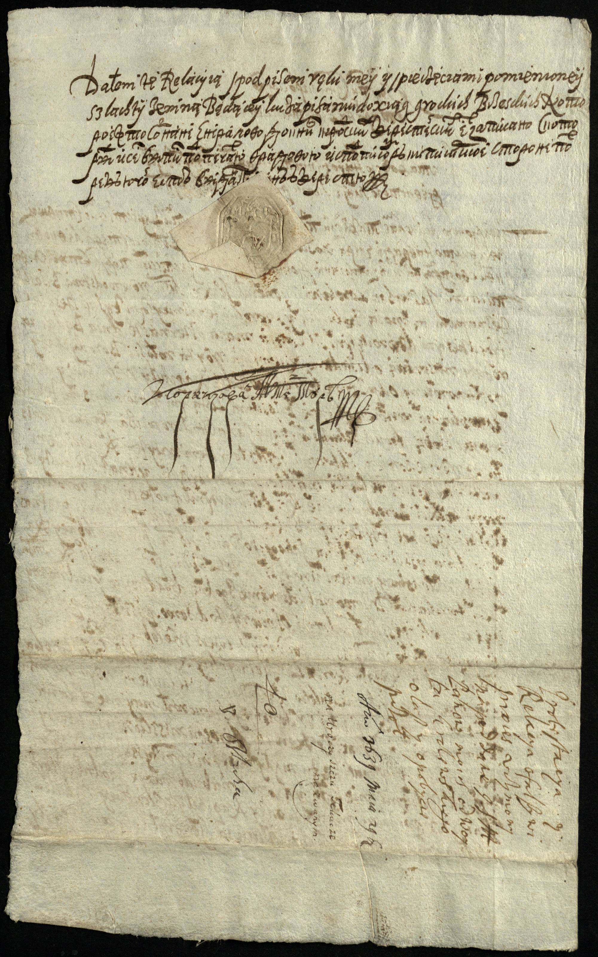 Complaint document page 4