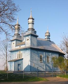 Church 2005 before restoration