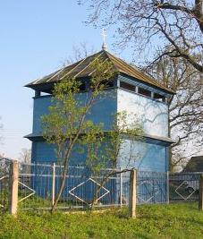 Bell tower 2005