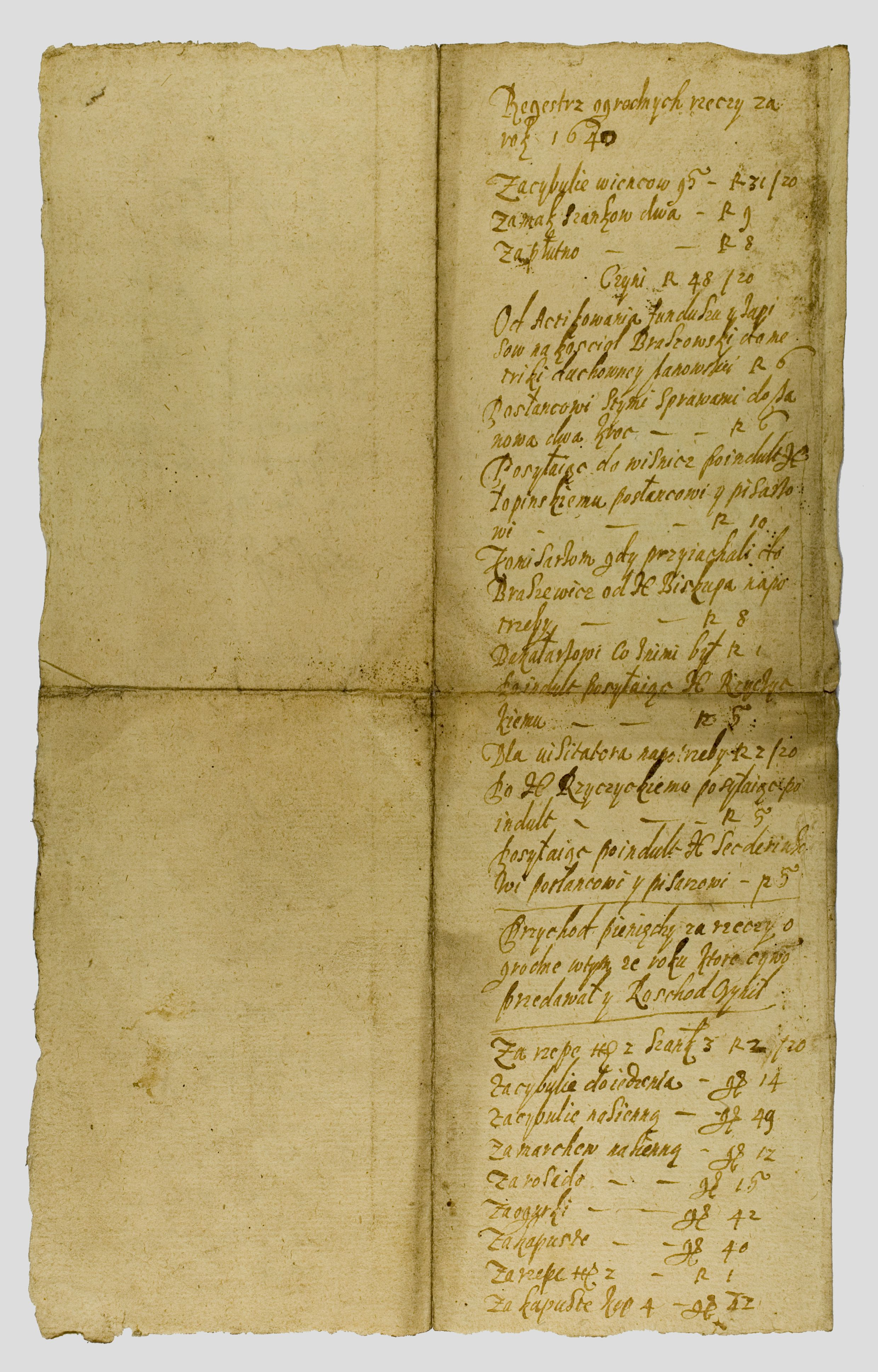 Lithuanian archive document 1640 page 1