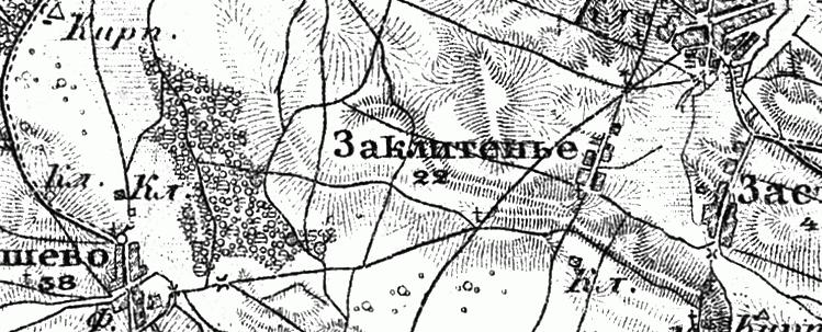 Military topographic map 1846-1863