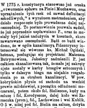 Geographical Dictionary mention 1775