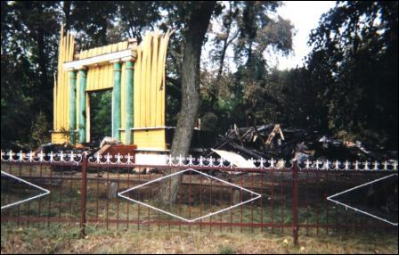 Surviving central part of the temple